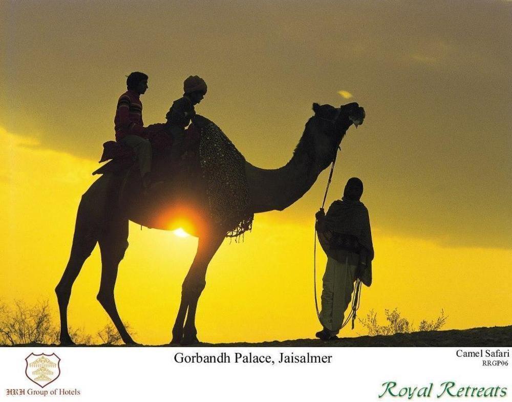 Gorbandh Palace Jaisalmer Eksteriør billede